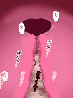 [サークルENZIN] 催眠浮気研究部 第十話_0229