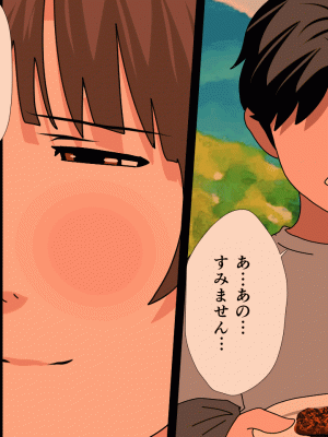 [サークルENZIN] 催眠浮気研究部 第十話_0833