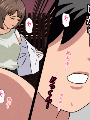 [サークルENZIN] 催眠浮気研究部 第十話_0183