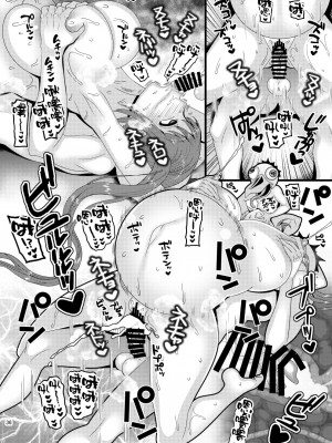 [ぼたもちの宴 (ナユザキナツミ)] 堕散る華 桜編 弐 [一直麻利的鸽子汉化]_36