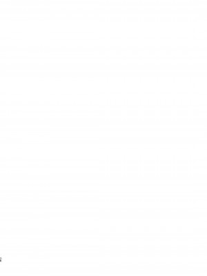 [鮭缶メモリアル (ソロピップB)] 白襲総集編 衣 [DL版]_039