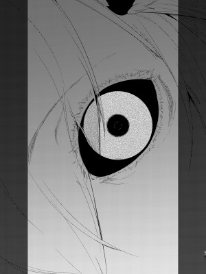 [鮭缶メモリアル (ソロピップB)] 白襲総集編 衣 [DL版]_081