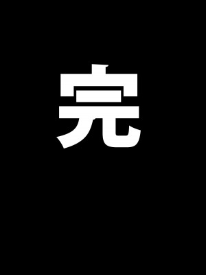 [ロリの宴 (四万十川)] シンフォギアの薄い本 (戦姫絶唱シンフォギア) [中国翻訳] [DL版]_21