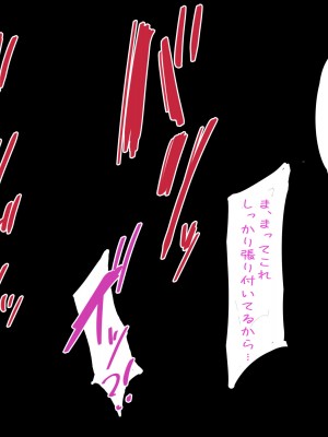 [nicoby] 牛プリユイ 搾乳編 (プリンセスコネクト!Re-Dive)_04