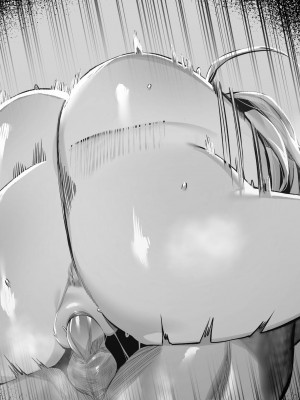 [FANBOX] [hex_D] 8 月 1 (フェイト・グランドオーダー) [無修正]_19