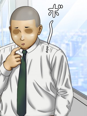 [ムキューダイナミック (ムキュー)] 人妻OL 里村響のNTRオフィス_083