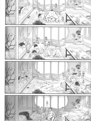 [三色坊 (黒青郎君)]百華莊 総集篇【2024.12.21更新】_149