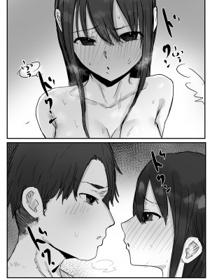 [バケツプリン] 寝取らせの後悔って遅いみたいよ-_28