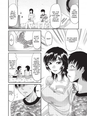 [柚木N'] お姉コレ｜One Kore - Sweet Sister Selection [Project-H] [無修正]_193