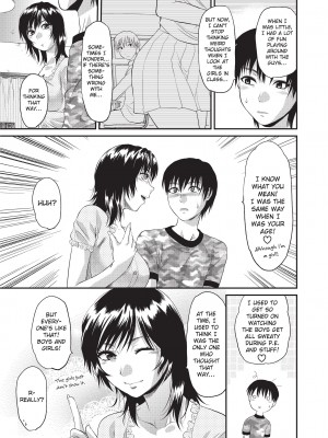 [柚木N'] お姉コレ｜One Kore - Sweet Sister Selection [Project-H] [無修正]_194