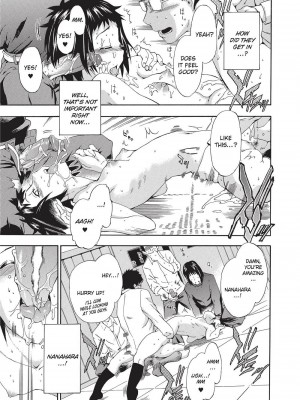 [犬] フルエルクチビル＋描き下ろし8P小冊子｜Trembling Lips [English] [Project-H] [無修正]_122