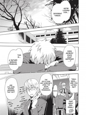 [犬] フルエルクチビル＋描き下ろし8P小冊子｜Trembling Lips [English] [Project-H] [無修正]_132