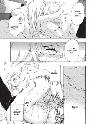 [犬] フルエルクチビル＋描き下ろし8P小冊子｜Trembling Lips [English] [Project-H] [無修正]_142