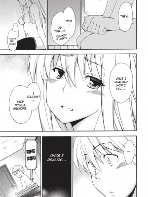 [犬] フルエルクチビル＋描き下ろし8P小冊子｜Trembling Lips [English] [Project-H] [無修正]_148