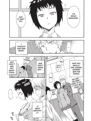 [犬] フルエルクチビル＋描き下ろし8P小冊子｜Trembling Lips [English] [Project-H] [無修正]_108