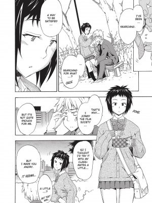 [犬] フルエルクチビル＋描き下ろし8P小冊子｜Trembling Lips [English] [Project-H] [無修正]_129