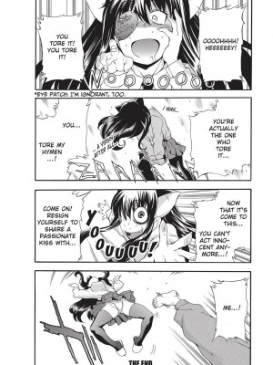 [犬] フルエルクチビル＋描き下ろし8P小冊子｜Trembling Lips [English] [Project-H] [無修正]_105