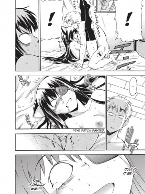 [犬] フルエルクチビル＋描き下ろし8P小冊子｜Trembling Lips [English] [Project-H] [無修正]_099