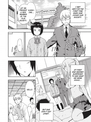 [犬] フルエルクチビル＋描き下ろし8P小冊子｜Trembling Lips [English] [Project-H] [無修正]_107