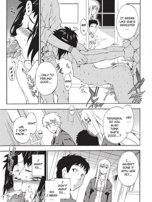 [犬] フルエルクチビル＋描き下ろし8P小冊子｜Trembling Lips [English] [Project-H] [無修正]_116