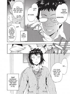 [犬] フルエルクチビル＋描き下ろし8P小冊子｜Trembling Lips [English] [Project-H] [無修正]_155