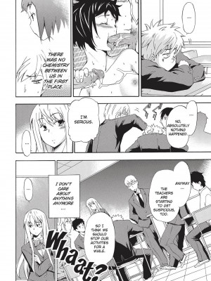 [犬] フルエルクチビル＋描き下ろし8P小冊子｜Trembling Lips [English] [Project-H] [無修正]_133