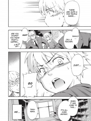 [犬] フルエルクチビル＋描き下ろし8P小冊子｜Trembling Lips [English] [Project-H] [無修正]_153