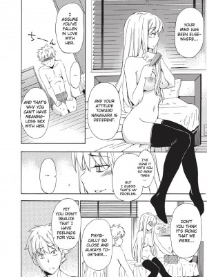 [犬] フルエルクチビル＋描き下ろし8P小冊子｜Trembling Lips [English] [Project-H] [無修正]_147