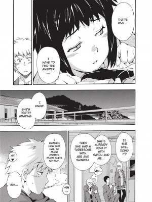 [犬] フルエルクチビル＋描き下ろし8P小冊子｜Trembling Lips [English] [Project-H] [無修正]_114