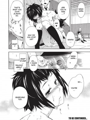 [犬] フルエルクチビル＋描き下ろし8P小冊子｜Trembling Lips [English] [Project-H] [無修正]_125