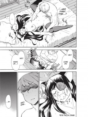 [犬] フルエルクチビル＋描き下ろし8P小冊子｜Trembling Lips [English] [Project-H] [無修正]_100