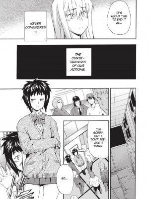 [犬] フルエルクチビル＋描き下ろし8P小冊子｜Trembling Lips [English] [Project-H] [無修正]_154