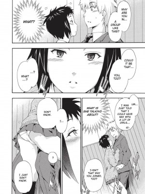 [犬] フルエルクチビル＋描き下ろし8P小冊子｜Trembling Lips [English] [Project-H] [無修正]_113