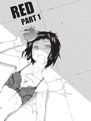 [犬] フルエルクチビル＋描き下ろし8P小冊子｜Trembling Lips [English] [Project-H] [無修正]_106