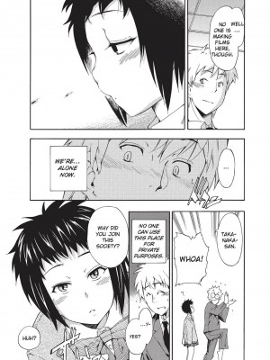 [犬] フルエルクチビル＋描き下ろし8P小冊子｜Trembling Lips [English] [Project-H] [無修正]_112