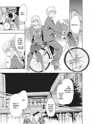 [犬] フルエルクチビル＋描き下ろし8P小冊子｜Trembling Lips [English] [Project-H] [無修正]_152