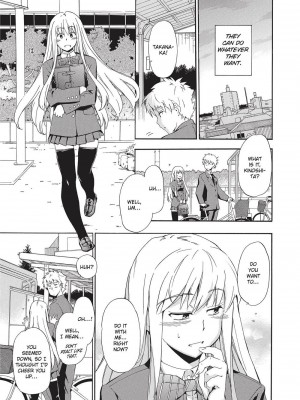 [犬] フルエルクチビル＋描き下ろし8P小冊子｜Trembling Lips [English] [Project-H] [無修正]_134