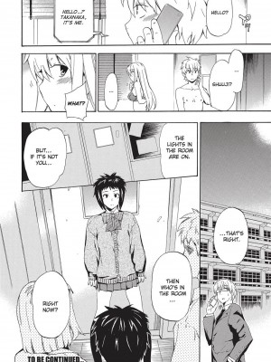 [犬] フルエルクチビル＋描き下ろし8P小冊子｜Trembling Lips [English] [Project-H] [無修正]_149