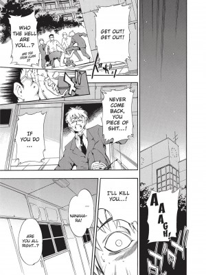 [犬] フルエルクチビル＋描き下ろし8P小冊子｜Trembling Lips [English] [Project-H] [無修正]_124