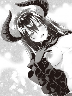 [あきのそら] 異世界来たのでスケベスキルで全力謳歌しようと思う【デジタル特装版】 [DL版]_158