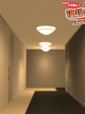 [ハムスターの煮込み (もつあき)] 子○スケベバラエティ こ○もの裸はまだ未熟だからテレビで映してもだいじょうぶだぁ [觀樂出资X真不可视汉化]_008