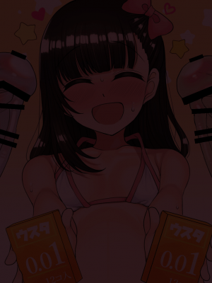 [ハムスターの煮込み (もつあき)] 子○スケベバラエティ こ○もの裸はまだ未熟だからテレビで映してもだいじょうぶだぁ [觀樂出资X真不可视汉化]_185