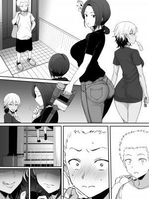 [Terasu MC] 黒人の転校生にNTRる_27