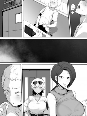 [Terasu MC] 黒人の転校生にNTRる_33