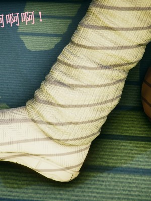 [初吻給了奶嘴] 獵魔都市 藍灔篇 1_0134