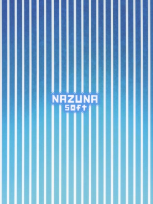 (C100) [ナズナソフト (桂ハルフミ)] イチャラブ甘々モルガン様 + おまけクリアファイル (Fate／Grand Order) [黎欧x苍蓝星汉化组]_32