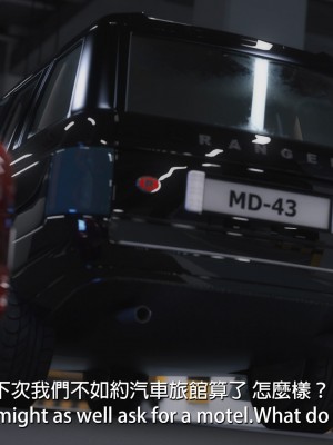 [Re.MαiΚΛ] 科佩利亞首次出擊_124