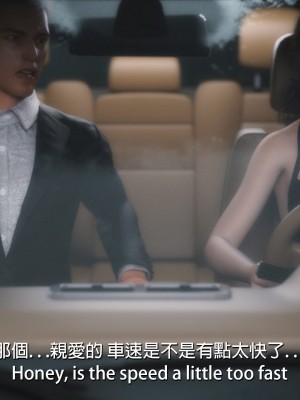 [Re.MαiΚΛ] 科佩利亞首次出擊_125