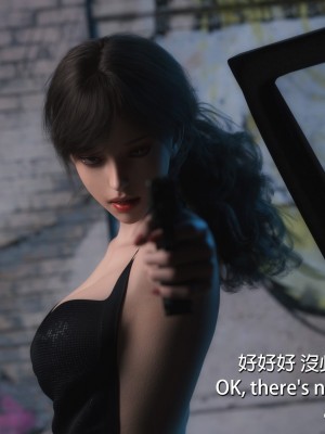 [Re.MαiΚΛ] 科佩利亞首次出擊_132