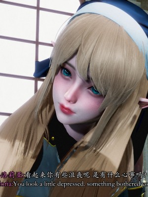 [Sail] 精靈催眠 1_0024